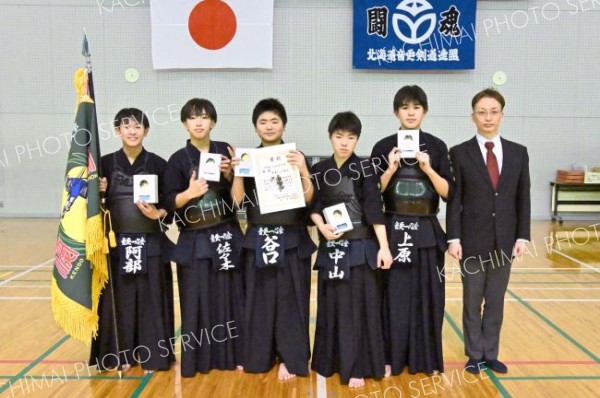 団体戦中学生男子の部優勝の音更一心会Ａ