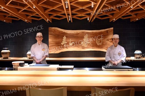 北海道ホテルのすし春日リニューアル　職人技をダイナミックに楽しめる空間に
