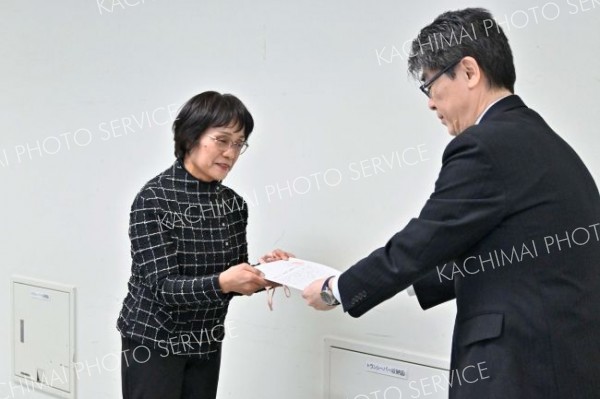 児童保育センター施設充実を求める　新日本婦人の会