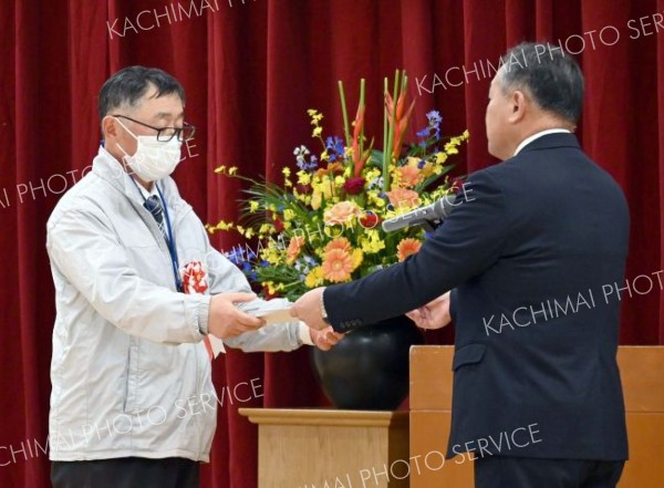 優良商工従業員に２１企業５６人を表彰　芽室町商工会