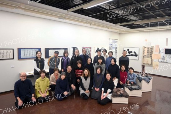 個性豊かな書表現並ぶ　八重柏さん書道教室「書煌舎書展」