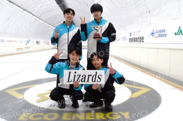 男子優勝で全道へ進む