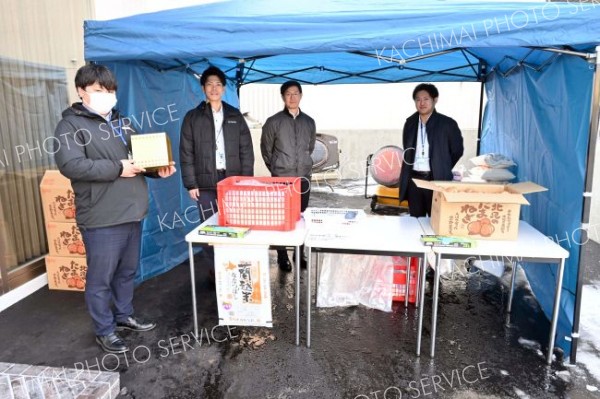 北見信金帯広支店新店舗がオープン　南、しらかばを統合 2