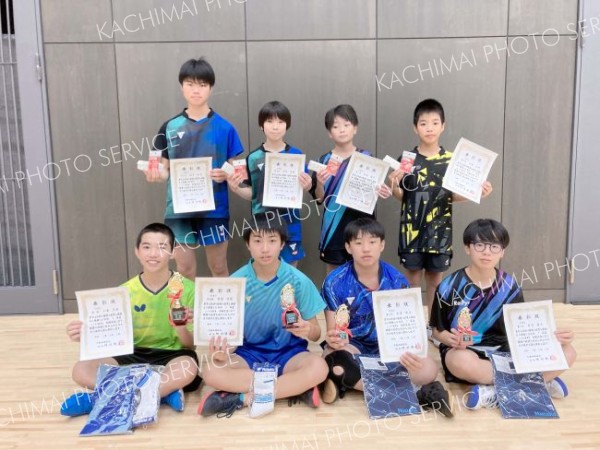 中学男子の上位入賞者