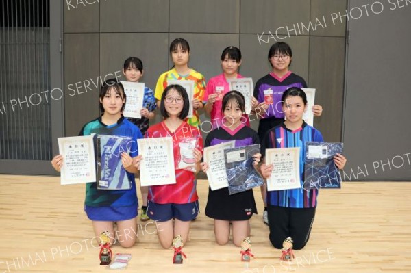 中学女子の上位入賞者