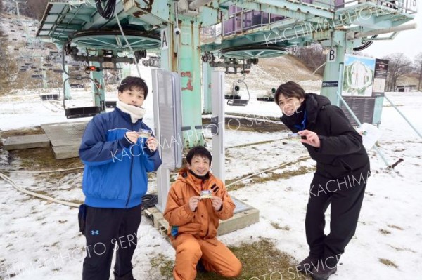 メムロスキー場に自動改札機を設置、町内の消費喚起事業も実施　オープンは２５日予定