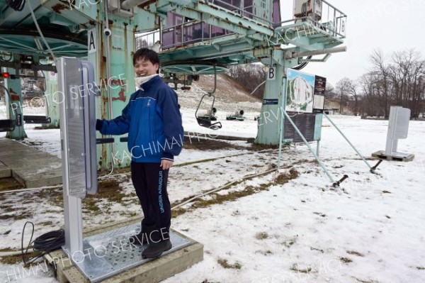 メムロスキー場に新たに設置された自動改札機