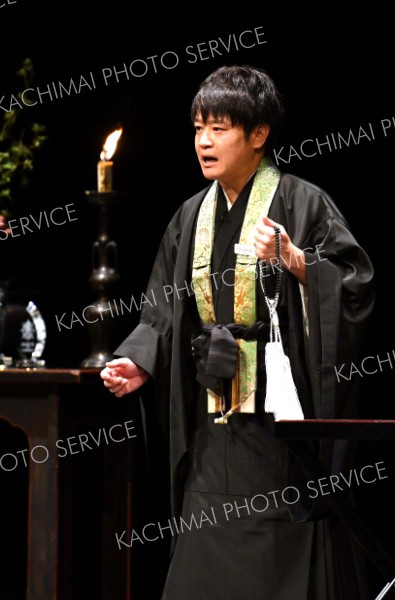 「父の死のおかげで今がある」清水・真浄寺の永田さん　法話の全国大会で準優勝