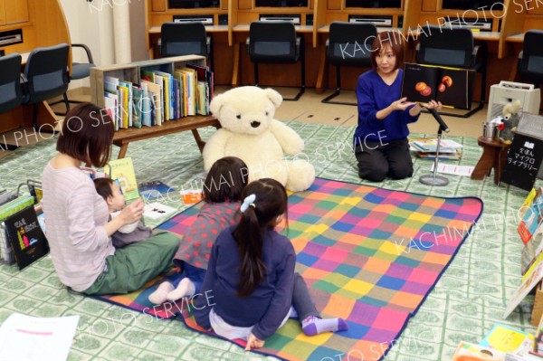 絵本の読み手育成講座　清水町図書館