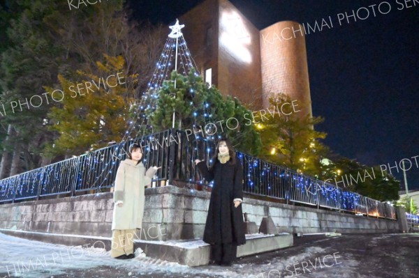 萩原建設工業が今年もイルミネーション設置～こぼれ話