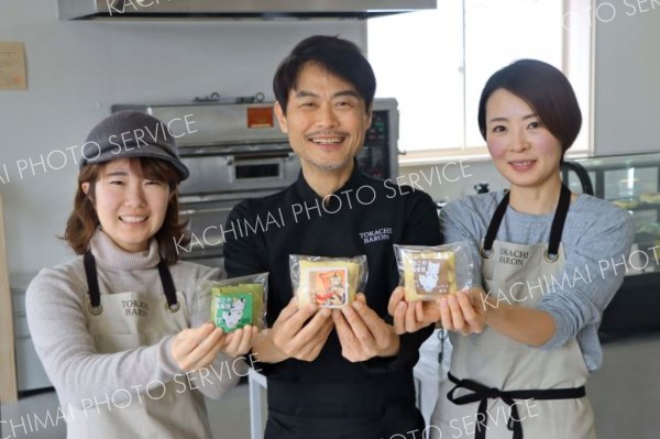 幕別の杉野菓子店再オープン　カフェ新設「集う場に」