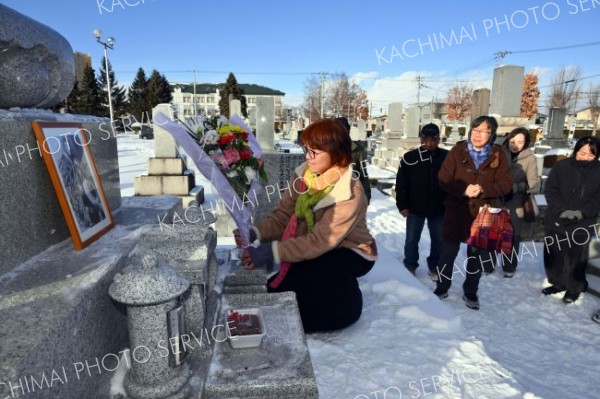 大樹から挑戦「晩成プロジェクト」が依田勉三の墓参り