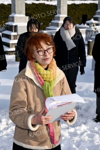 依田勉三翁没後１００年墓参（金野和彦撮影）