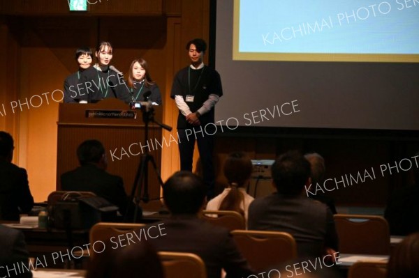 締めのみそ汁、アーモンド栽培などの事業構想発表　起業塾ＴＩＰ第１１期