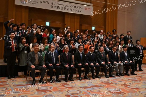 締めのみそ汁、アーモンド栽培などの事業構想発表　起業塾ＴＩＰ第１１期 2