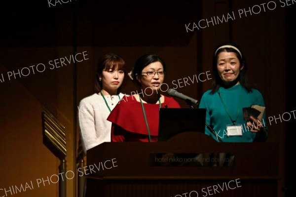 締めのみそ汁、アーモンド栽培などの事業構想発表　起業塾ＴＩＰ第１１期 7