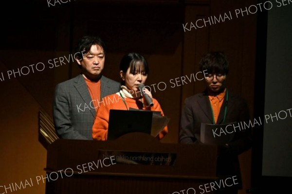 締めのみそ汁、アーモンド栽培などの事業構想発表　起業塾ＴＩＰ第１１期 8