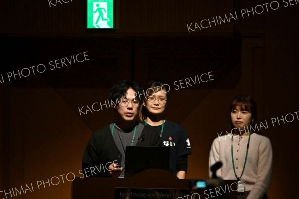 締めのみそ汁、アーモンド栽培などの事業構想発表　起業塾ＴＩＰ第１１期 9