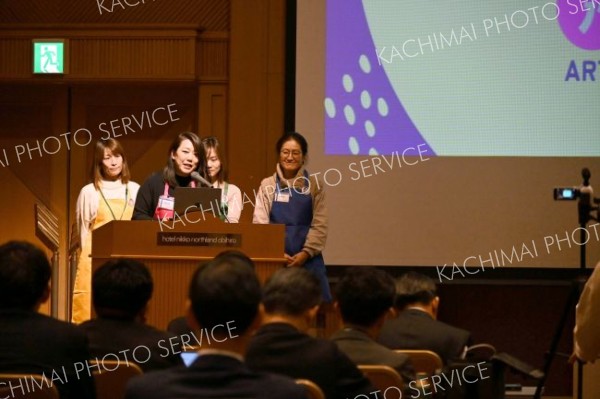 締めのみそ汁、アーモンド栽培などの事業構想発表　起業塾ＴＩＰ第１１期 10