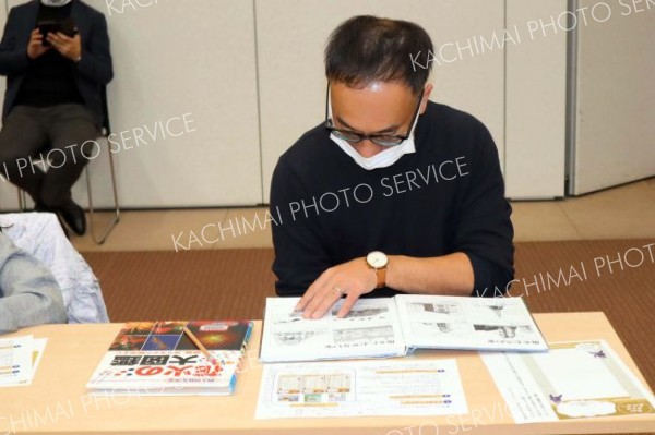 選んだ花火の本を見る