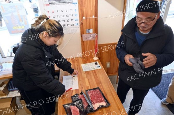 売り切れ続出で大盛況だった足寄和牛の大還元祭