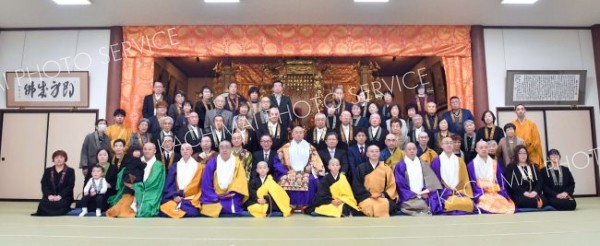 鹿追寺で行われた得度式