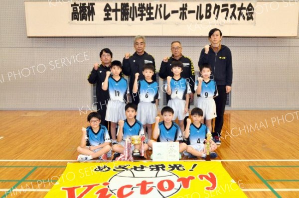 男子優勝の帯広ＪＪＢ