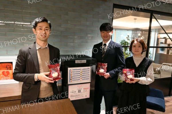 「小豆まんじゅう」がオフィス向け冷食配送の商品に採用　ＪＡかわにし加工品