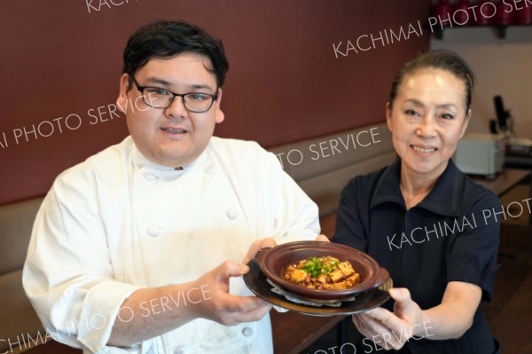 サウナ飯グランプリ　ふく井ホテル「バイプレーン」が２連覇