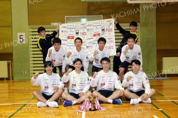 男子２３連覇の帯大谷