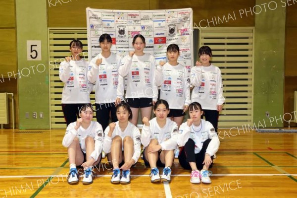 女子準優勝の帯大谷