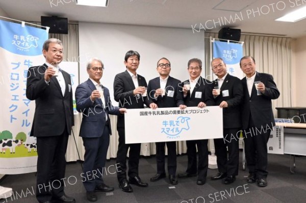 牛乳消費拡大へ他業界と連携　Ｊミルクなど