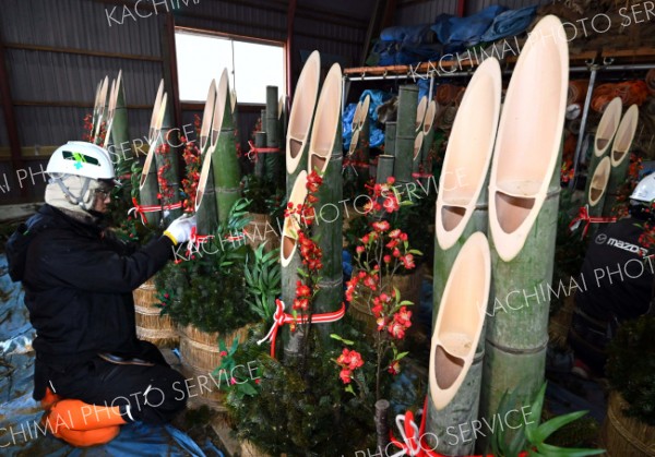 門松作りが大詰め　イノタニ～師走スケッチ 2