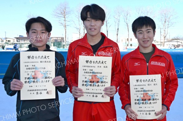 男子５０００メートルの表彰。