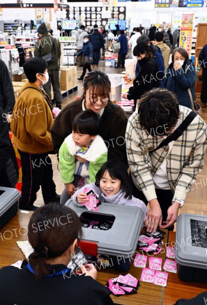 とかち年末大売出し、最後の週末に買い物客でにぎわう