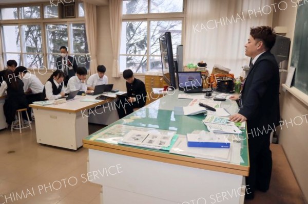 投資の知識、高校生のうちから　帯広三条高校で日本郵便が金融教育 2