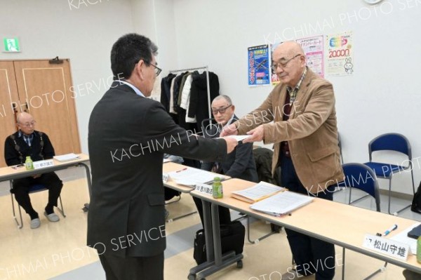 本別町民生委員・児童委員に委嘱状