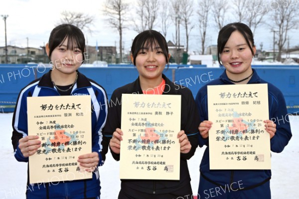 女子１０００メートルの表彰。