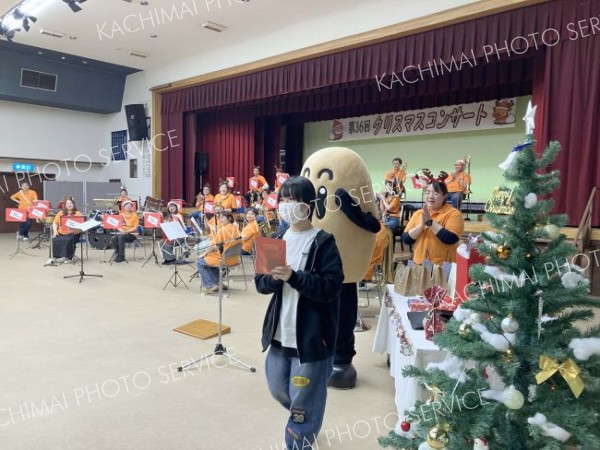 クリスマスソング華やかに　本別ブラスアンサンブル