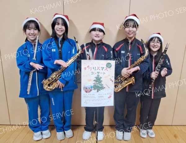 新得中学校吹奏楽部クリスマスコンサート　２１日