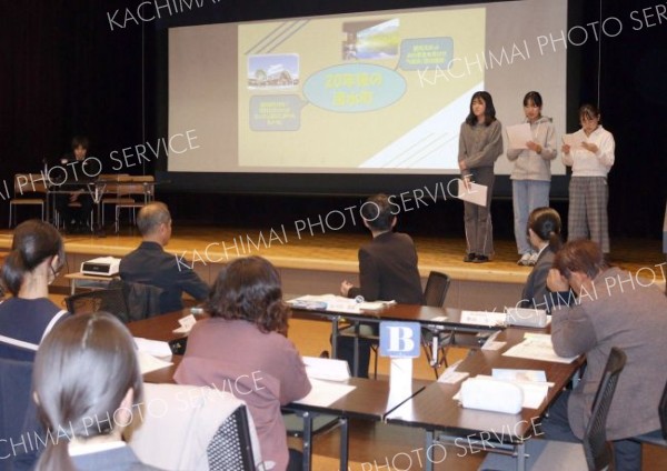 清水で子どもフォーラム　まちの将来を子どもが考える