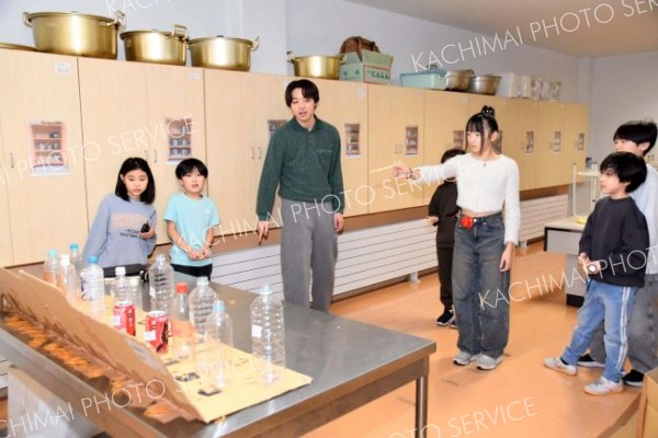 射的に挑む参加者