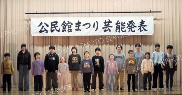 遊戯や合唱に地域住民笑顔　糠内・駒畠合同公民館まつり