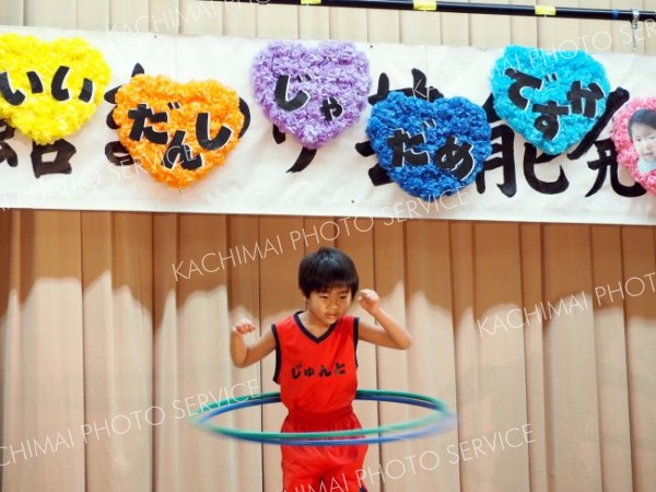 遊戯や合唱に地域住民笑顔　糠内・駒畠合同公民館まつり 3