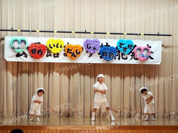 遊戯や合唱に地域住民笑顔　糠内・駒畠合同公民館まつり 4