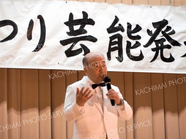 遊戯や合唱に地域住民笑顔　糠内・駒畠合同公民館まつり 9