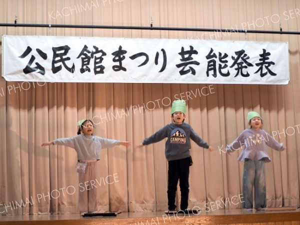 遊戯や合唱に地域住民笑顔　糠内・駒畠合同公民館まつり 11