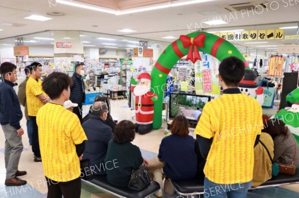 芽室ＰＲ番組を町民と鑑賞　空き店舗や防風林の再生紹介