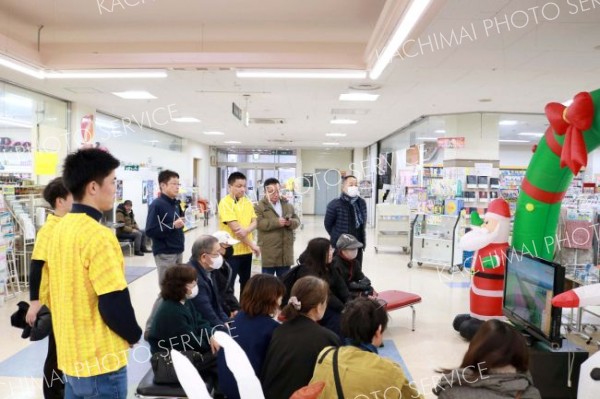 めむろーど１階で開かれたＰＶ