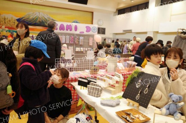 町内外から約５５０人が来場する大盛況ぶりだった